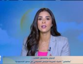"اكسترا نيوز" تكشف فبركة الإخوان لتصريحات الرئيس عن محور المحمودية.. فيديو