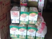 ضبط منظفات صناعية غير صالحة للاستخدام داخل مصنع بدون ترخيص بالغربية.. صور