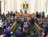 الدين العام داخل الحدود الآمنة.. البرلمان يفند إدعاءات "الإخوان" بشأن الاقتصاد.. ويؤكد: لا توريط للأجيال القادمة فى أعباء مشروعات التنمية..مصر سوق واعد للاستثمار وملف الدين تحت السيطرة بفضل البنية القوية للدولة