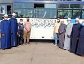 انطلاق قافلة الأزهر الدعوية إلى محافظة البحر الأحمر تضم وعاظ وواعظات