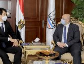 محافظ بنى سويف يستقبل سفير كوريا الجنوبية لبحث سبل التعاون فى مجال الاستثمار