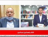 "مالك العقار.. أم مالك الشقة" وعلاقة الورثة بدفع قيمة التصالح بمخالفات البناء.. عضو لجنة إسكان البرلمان يحسم الجدل فى تصريحات لـ"تليفزيون اليوم السابع".. ويؤكد: المخالفات قبل عام 2008 مرتبطة أيضا بقانون التصالح