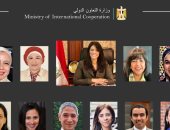 وزيرة التعاون الدولى تكشف عن خطة للإصلاح لتعزيز جهود الدبلوماسية الاقتصادية 