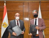 جامعة أسيوط تبرم برتوكول تعاون مشترك  مع جامعة خليج عدن الدولية اليمنية