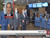 وزير الطيران المدنى يتفقد مطار القاهرة مع أول يوم لتطبيق شهادة الـPCR