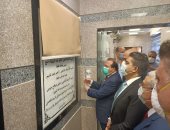 رئيس جامعة طنطا يفتتح أعمال التطوير بمستشفى الرمد الجامعى.. صور 