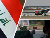 باختصار أهم الأخبار العربية والعالمية حتى منتصف الليل..الأمم المتحدة: كورونا يقوض التقدم فى جهود القضاء على الفقر..ترامب يحيى الذكرى الـ75 للحرب العالمية الثانية.. ورئيس لبنان يبدى ارتياحا لنتائج زيارة "ماكرون"