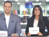 نشرة الحصاد من تلفزيون اليوم السابع.. الرئيس يتابع مستجدات إنشاء 10 جامعات أهلية.. الصحة تكشف خطتها لتأمين الطلاب من كورونا بالعام الدراسى الجديد.. صندوق النقد يتوقع نمو الاقتصاد المصرى لـ6.4% العام المقبل