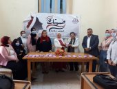 محافظ كفرالشيخ يُشيد بمجهودات القومى للمرأة للتوعية فى المشاركة بالانتخابات