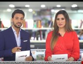 تليفزيون اليوم السابع يعرض تقريرا حول الشكاوى الطريفة التى تلقاها مجلس الوزراء