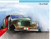 كاريكاتير صحيفة أردنية.. لبنان تنتظر حكومة جديدة لإنقاذ البلاد