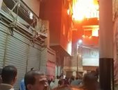 نشوب حريق فى منزلين بمنطقة القيسارية بجرجا جنوب بسوهاج