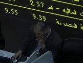تراجع المؤشر الرئيسي للبورصة المصرية بنسبة 9.11% خلال جلسات يونيو