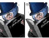 كاريكاتير صحيفة سعودية.. الصراع الفلسطينى الإسرائيلى يشغل الكرة الأرضية