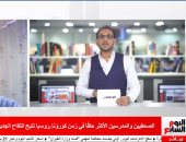 باحث فى "المناعة" بموسكو لتليفزيون اليوم السابع: اللقاح الروسى مجانًا للأطباء والصحفيين