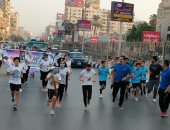 "رياضة الغربية" تنظم فعاليات تسليم شعلة أولمبياد الطفل المصرى
