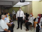 تعليم المنوفية ينظم دورات تدريبية لموجهي عموم الأنشطة بنظام أون لاين