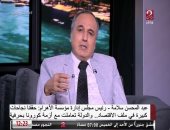 عبد المحسن سلامة: أؤيد غرامات الانتخابات لأنها تحفيزية