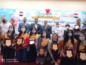 إدارة الويلى التعليمية تكرم أوائل الثانوية العامة والدبلومات الفنية 2020