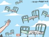 كاريكاتير أردنى يسلط الضوء على الإهمال الطبى بعد وفاة طفله رفض مستشفى استقبالها