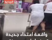 الاعتداء على مواطن مصرى فى الكويت.. حكاية فيديو شغل السوشيال ميديا