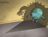 الكرة الأرضية مرعوبة من الموجة الثانية لشبح كورونا فى كاريكاتير إماراتى