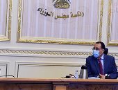 رئيس الوزراء يستعرض مع محافظ البنك المركزى أداء القطاع المصرفى خلال أزمة كورونا