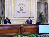 البنك المركزى: ارتفاع الجنيه مقابل الدولار منذ بداية العام بنسبة 0.66%  