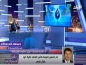 فرمان عاجل من وزير الشباب والرياضة بشأن سرقة الكؤوس.. فيديو