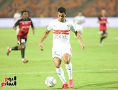 فيديو.. أوباما يُهدر فرصة تسجيل هدفا للزمالك أمام طلائع الجيش
