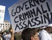 احتجاجات فى روما ضد الكمامة واللقاح والالتزام بالتباعد الاجتماعى..فيديو وصور