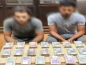 الداخلية تضبط لصوص لسرقتهم سيارات وهواتف محمولة بالمحافظات