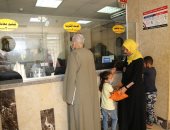 نائب محافظ المنوفية: 10 آلاف طلب تصالح بمخالفات البناء حتى الآن بـ53 مليونا