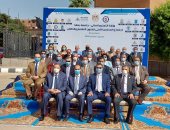 المجلس الأعلى لشئون التعليم والطلاب يكرم نائب رئيس جامعة بنها.. صور