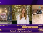 سيول السودان.. 80% من الولايات تضررت من الفيضانات وتحذير من تفاقم الأزمة