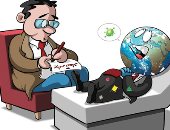كاريكاتير اليوم.. العالم مصاب بالكساد الاقتصادى بسبب كورونا