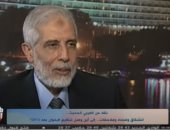 إكسترا نيوز تكشف إلى أين وصل تنظيم الإخوان بعد 2013؟