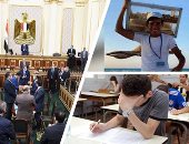 ليس بائع الفريسكا فقط.. البرلمانيون يعددون إجراءات الدولة فى دعم مسيرة المتفوقين وغير القادرين.. أبرزها تخصيص 100 منحة بالجامعات الأهلية.. ولأول مرة صندوق لرعايتهم.. ومطالب بمسابقة لتمكين النماذج المكافحة