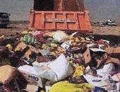 إعدام أغذية فاسدة وتحرير 418 محضرا صحيا فى البحيرة