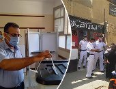 10 مشاهد فى اليوم الأول لجولة الحسم فى انتخابات الشيوخ.. "حنان" لم يمنعها شلل الأطفال من المشاركة والإدلاء بصوتها.. التصويت بالكمامة وبوابات للتعقيم وتطهير اللجان.. والسيدات وكبار السن يتصدرون المشهد.. صور