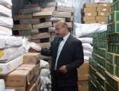 ضبط 1.5 طن سماد بمخزن مخالف وتحرير 26 مخالفة لمخابز بسمالوط فى المنيا.. صور