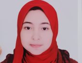 "أبرار" طالبة من كفر الشيخ قهرت الظروف الصعبة وحصدت 97 % وتطالب بمنحة دراسية 