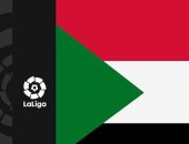 رابطة الدورى الإسبانى تدعم الشعب السودانى بعد كارثة الفيضان: تعازينا لعائلات الضحايا
