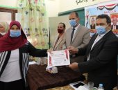 وكيل تعليم الوادى الجديد يشهد ختام دورة تدريب لغة الإشارة للمعلمين (صور)