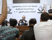 تنسيقية شباب الأحزاب: لا توجد مخالفات تذكر فى جولة الإعادة انتخابات الشيوخ