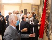 افتتاح تجديدات المدن الجامعية بطنطا بطاقة استيعابية 600 سرير