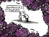 كاريكاتير.. كورونا يجتاح العالم وآخرون: يا رجل مفيش فيروس أصلا