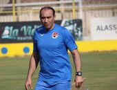 فيوتشر "المنتشى" يخشى مفاجآت إنبى الليلة