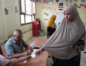 15 مرشحًا محتملا لانتخابات مجلس النواب تقدموا بأوراقهم فى شمال سيناء