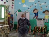 توافد كبار السن وذوى الاحتياجات الخاصة على لجان "الشيوخ" بكفر الشيخ..صور